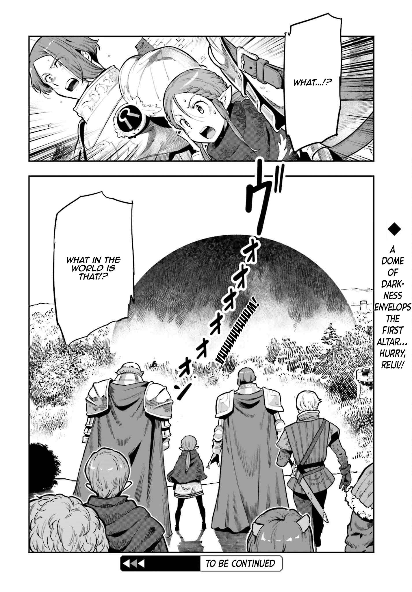 Genkai Koe No Tenpu wa, Tensei-sha ni Shika Atsukaenai - Overlimit Skill Holders - chapter 25 page 24