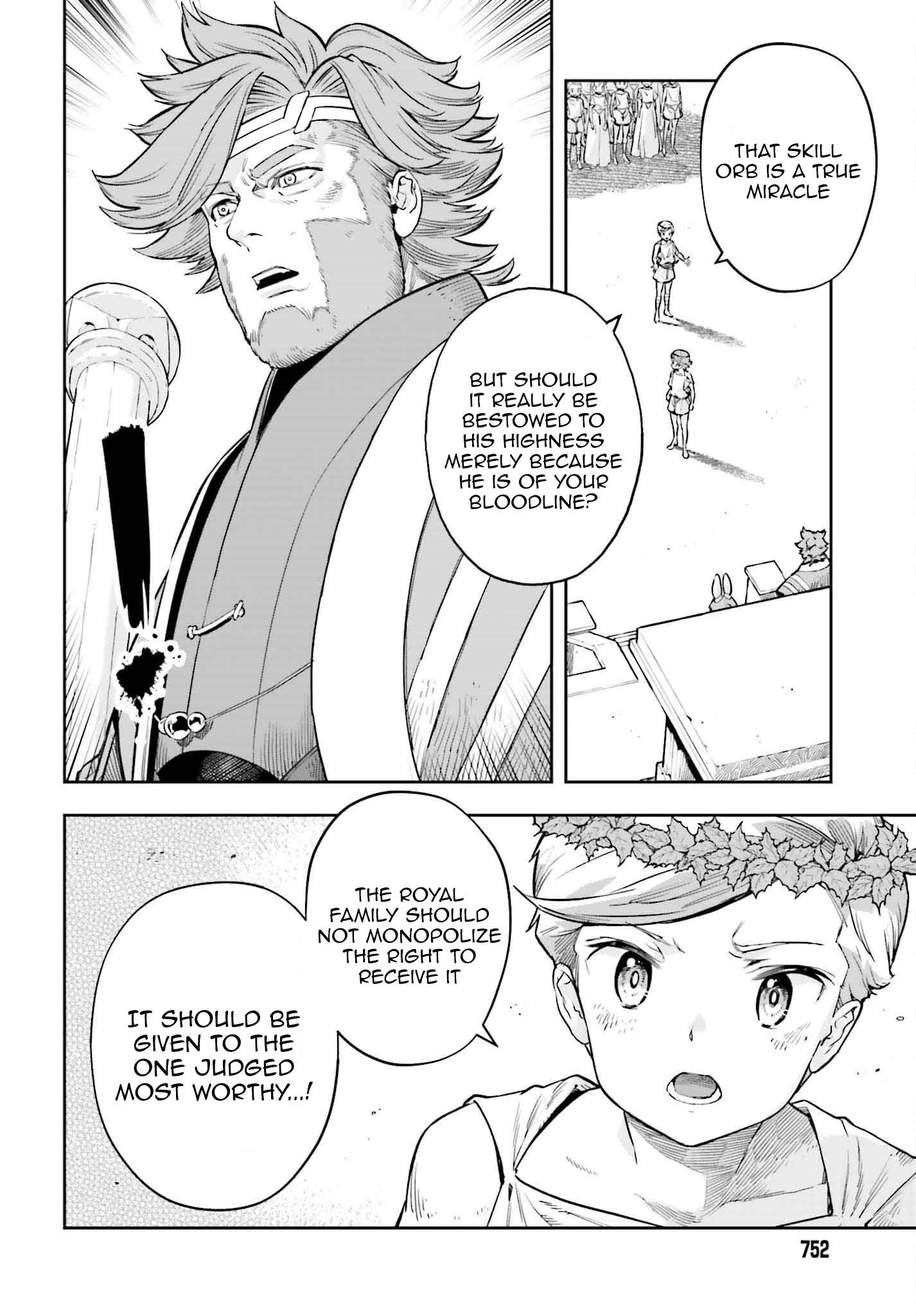 Genkai Koe No Tenpu wa, Tensei-sha ni Shika Atsukaenai - Overlimit Skill Holders - chapter 25 page 4