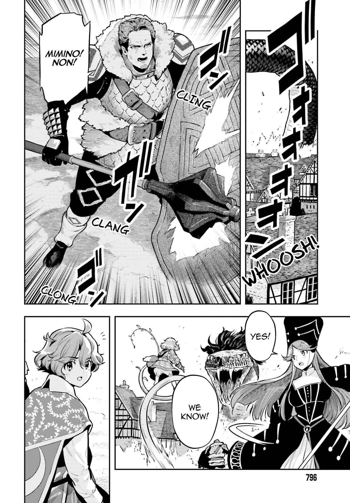 Genkai Koe No Tenpu wa, Tensei-sha ni Shika Atsukaenai - Overlimit Skill Holders - chapter 31 page 3