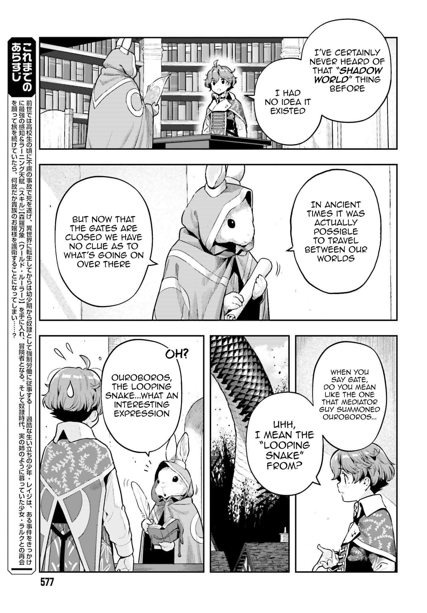 Genkai Koe No Tenpu wa, Tensei-sha ni Shika Atsukaenai - Overlimit Skill Holders - chapter 34 page 3