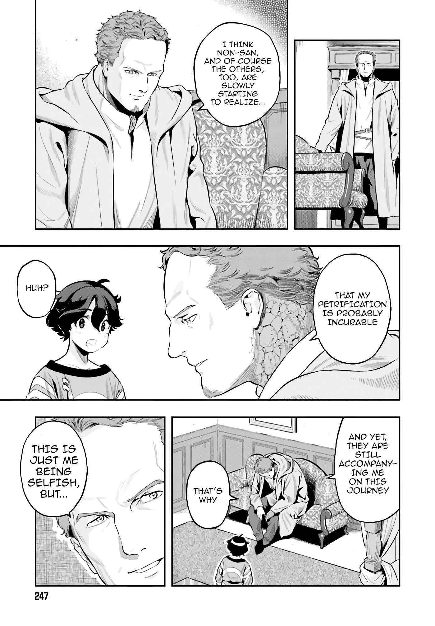 Genkai Koe No Tenpu wa, Tensei-sha ni Shika Atsukaenai - Overlimit Skill Holders - chapter 4 page 13