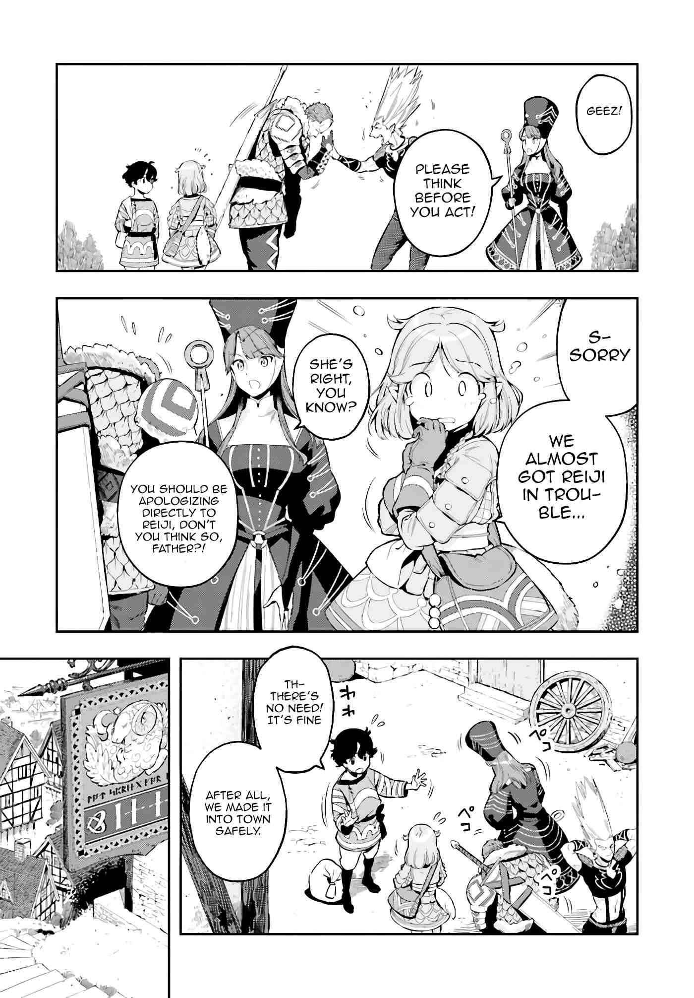 Genkai Koe No Tenpu wa, Tensei-sha ni Shika Atsukaenai - Overlimit Skill Holders - chapter 4 page 5