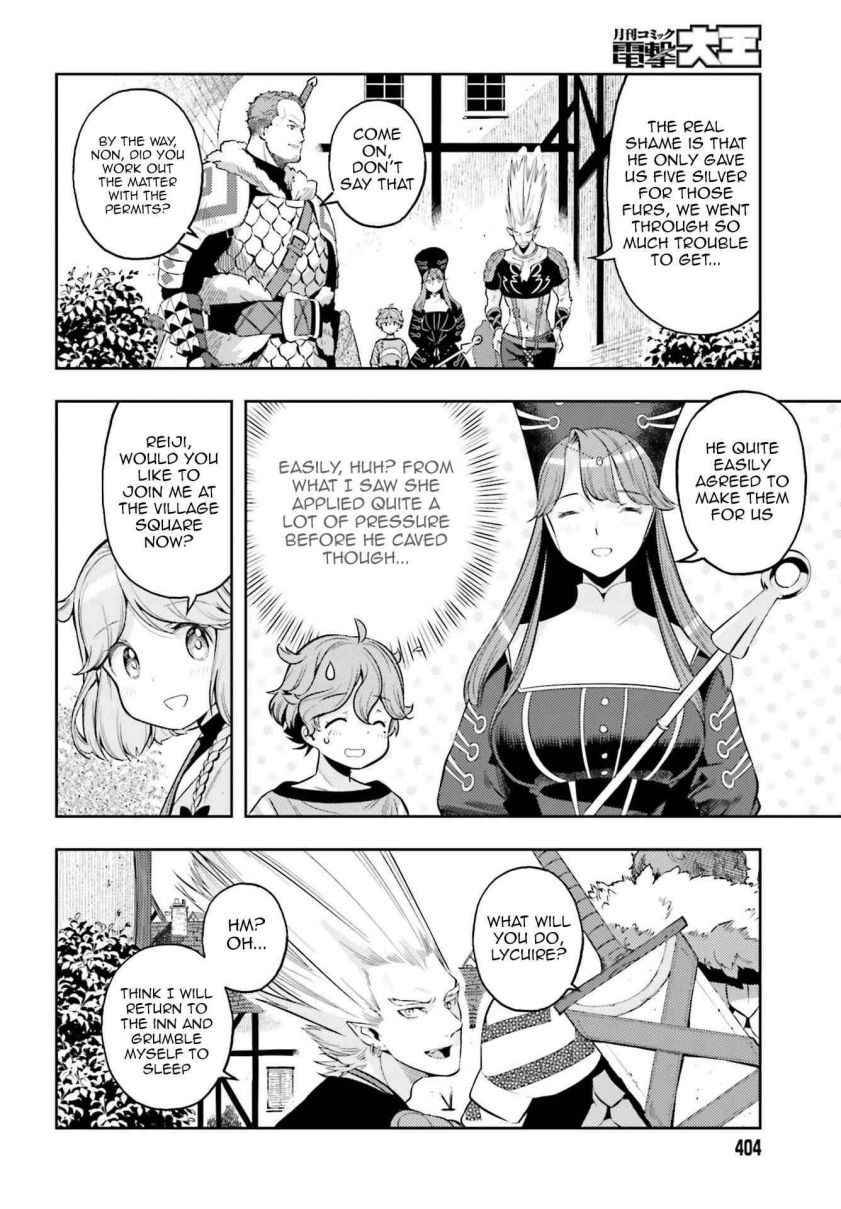 Genkai Koe No Tenpu wa, Tensei-sha ni Shika Atsukaenai - Overlimit Skill Holders - chapter 5 page 6