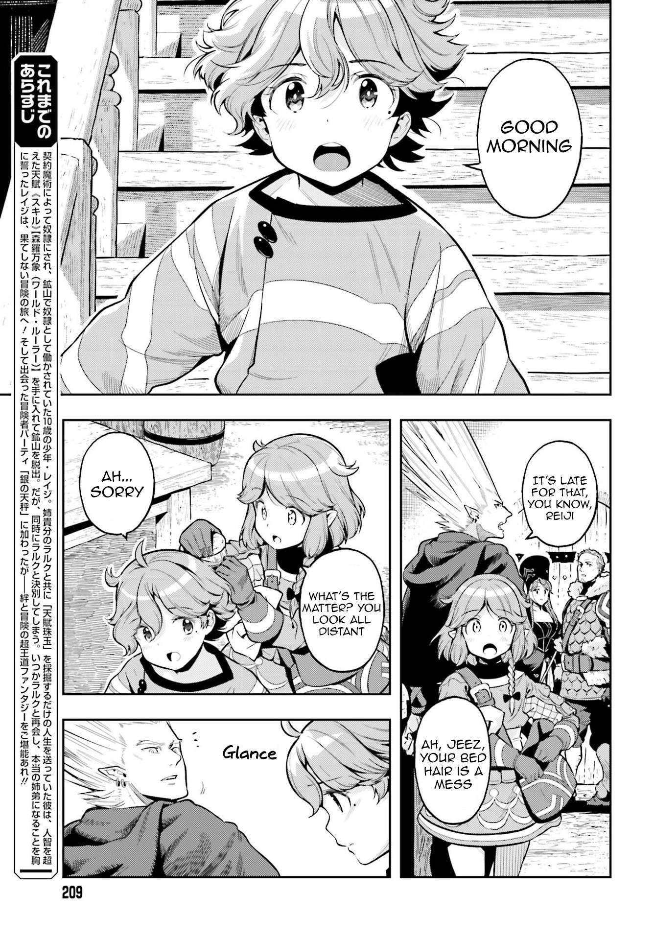 Genkai Koe No Tenpu wa, Tensei-sha ni Shika Atsukaenai - Overlimit Skill Holders - chapter 7 page 9