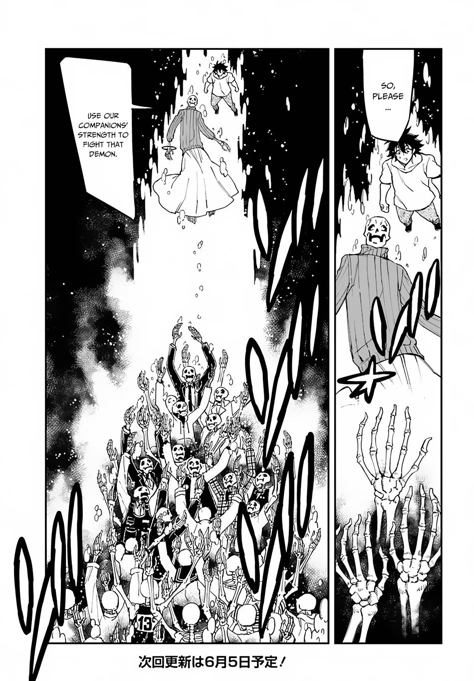 Genkai Level 1 kara no Nariagari: Saijaku Level no Ore ga Isekai Saikyou ni Naru made chapter 12 page 15