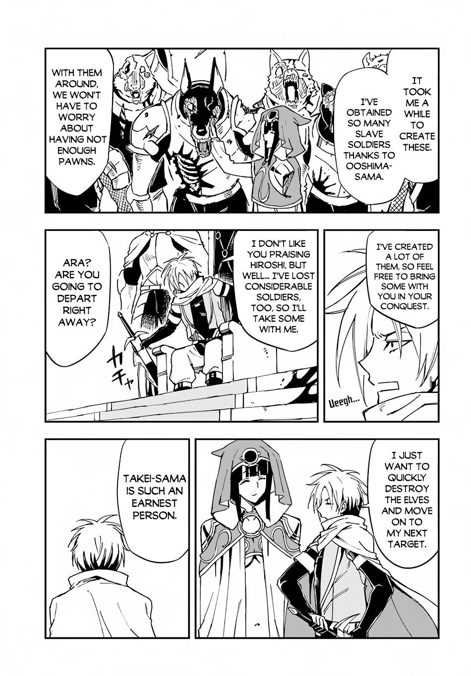 Genkai Level 1 kara no Nariagari: Saijaku Level no Ore ga Isekai Saikyou ni Naru made chapter 15 page 13