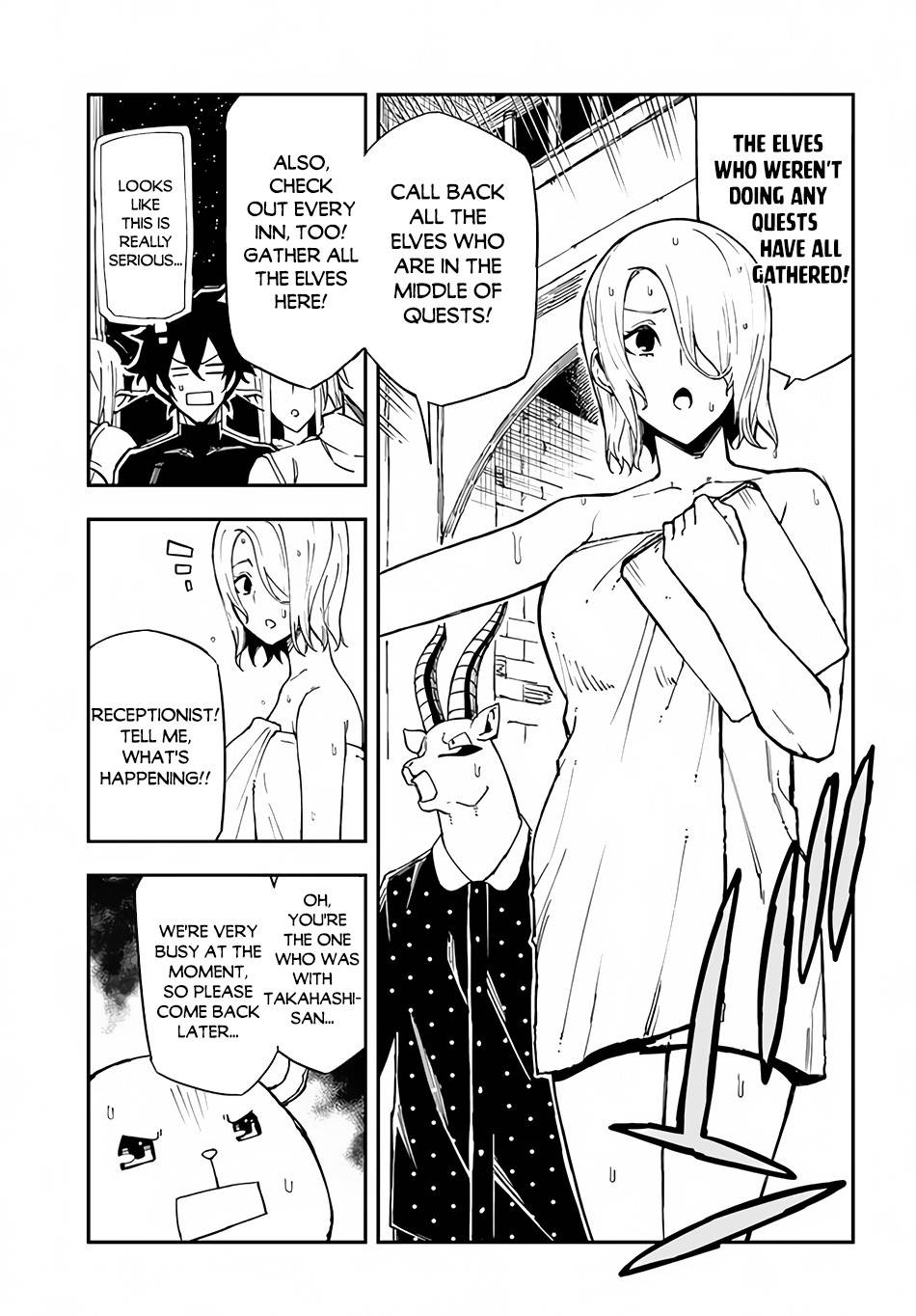 Genkai Level 1 kara no Nariagari: Saijaku Level no Ore ga Isekai Saikyou ni Naru made chapter 15 page 4