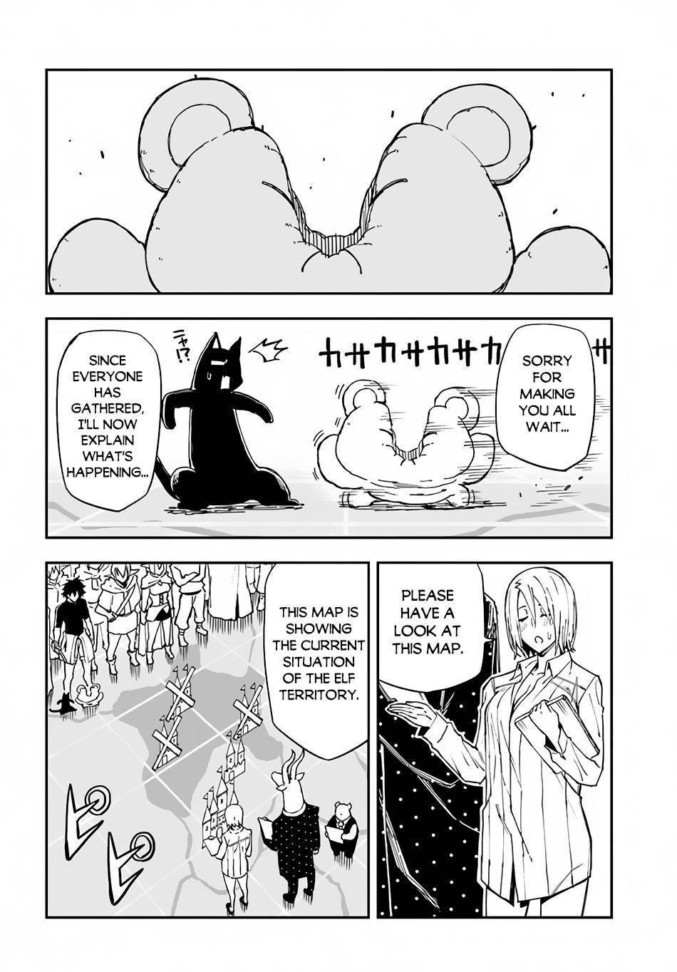 Genkai Level 1 kara no Nariagari: Saijaku Level no Ore ga Isekai Saikyou ni Naru made chapter 15 page 7