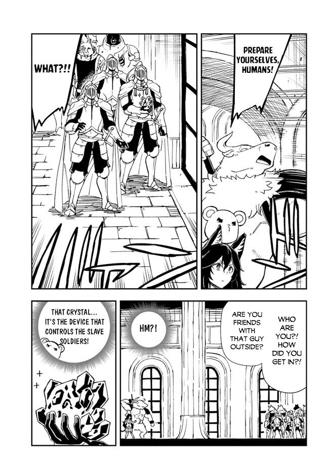 Genkai Level 1 kara no Nariagari: Saijaku Level no Ore ga Isekai Saikyou ni Naru made chapter 16 page 20