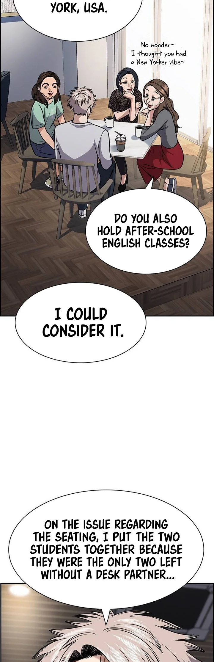 Get Schooled chapter 158 page 15