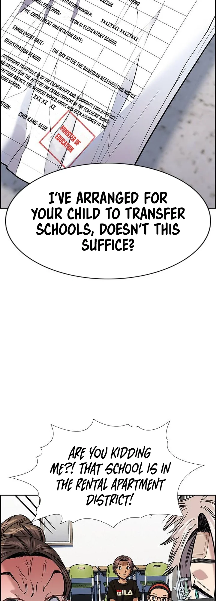 Get Schooled chapter 158 page 49