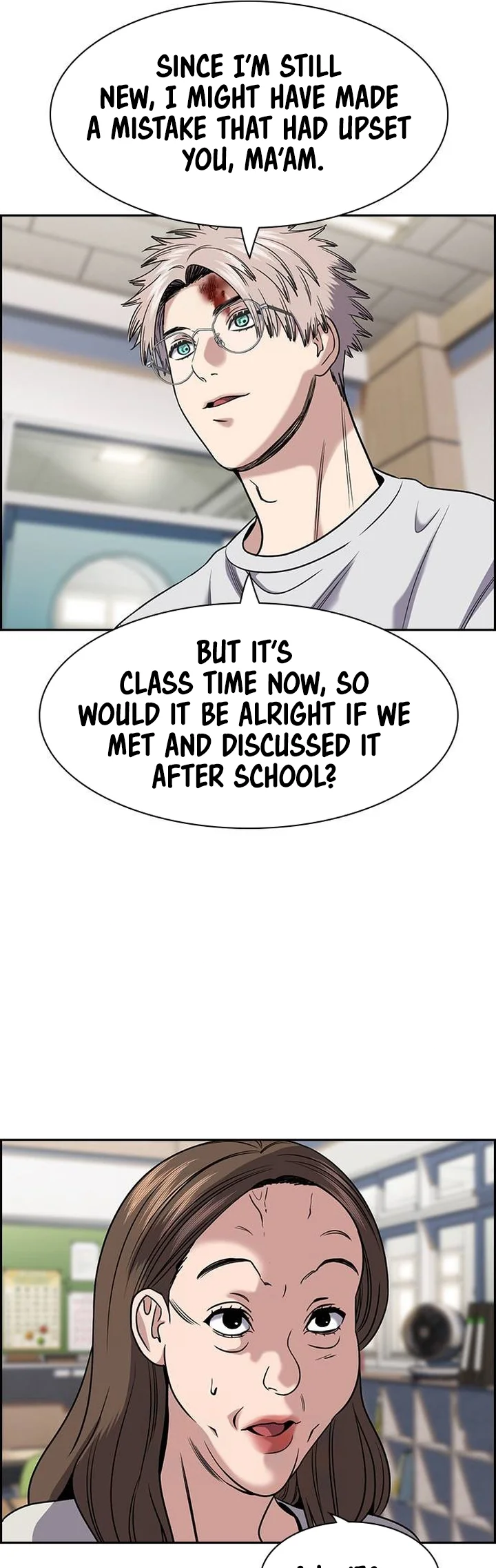 Get Schooled chapter 158 page 8