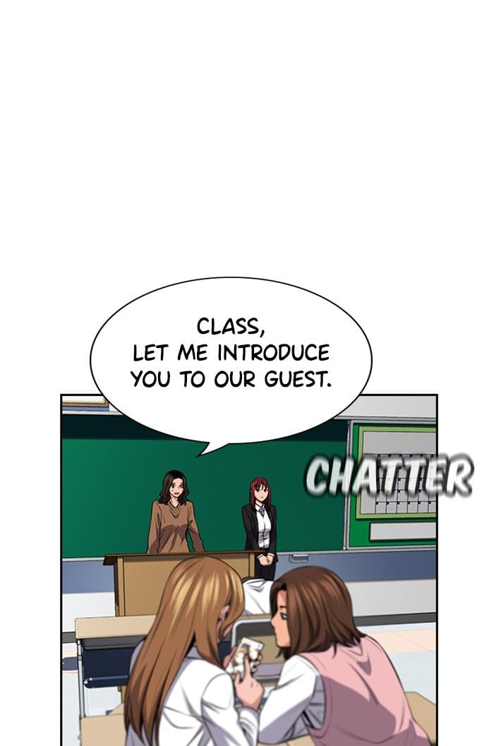 Get Schooled chapter 16 page 70