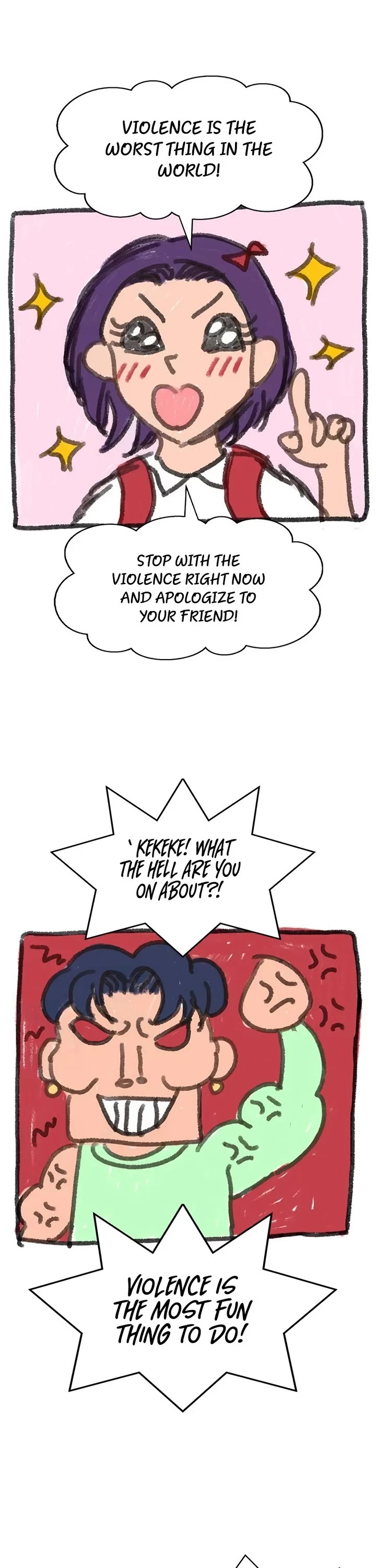 Get Schooled chapter 182 page 11