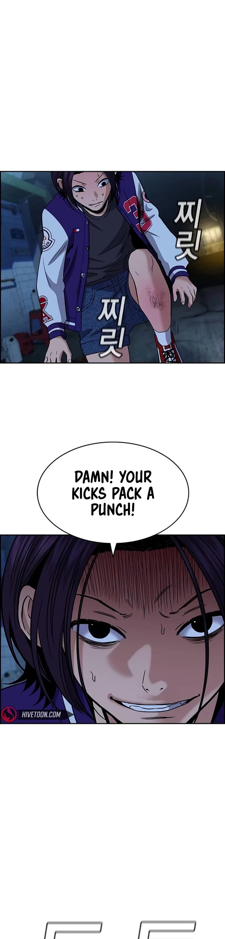 Get Schooled chapter 182 page 33