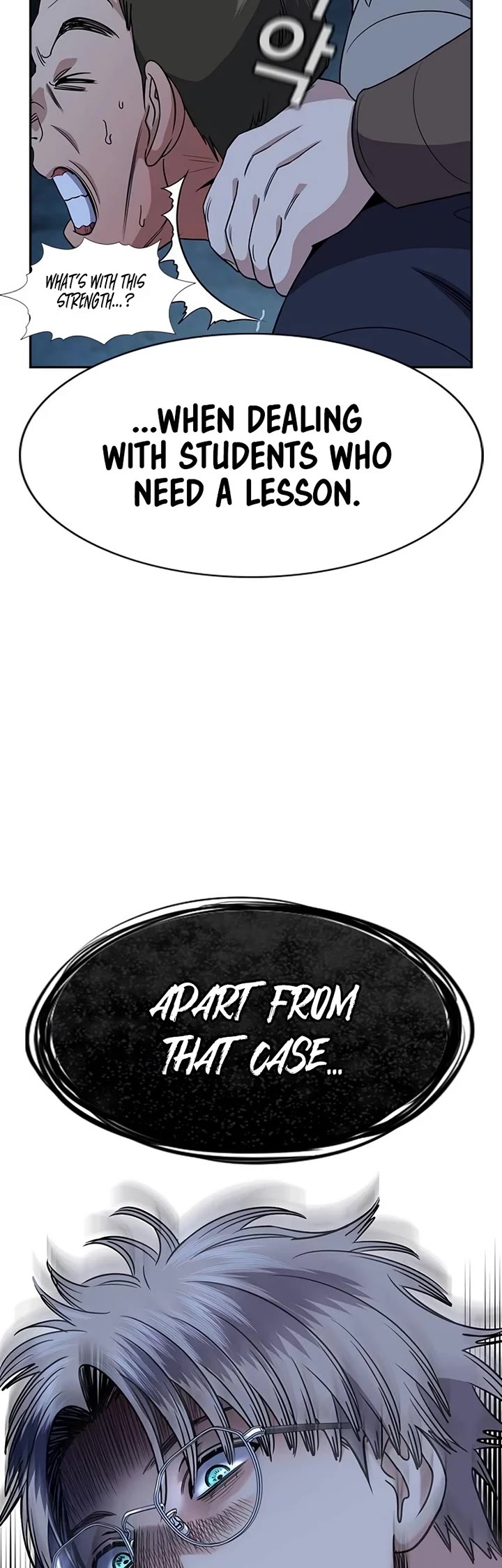 Get Schooled chapter 182 page 45