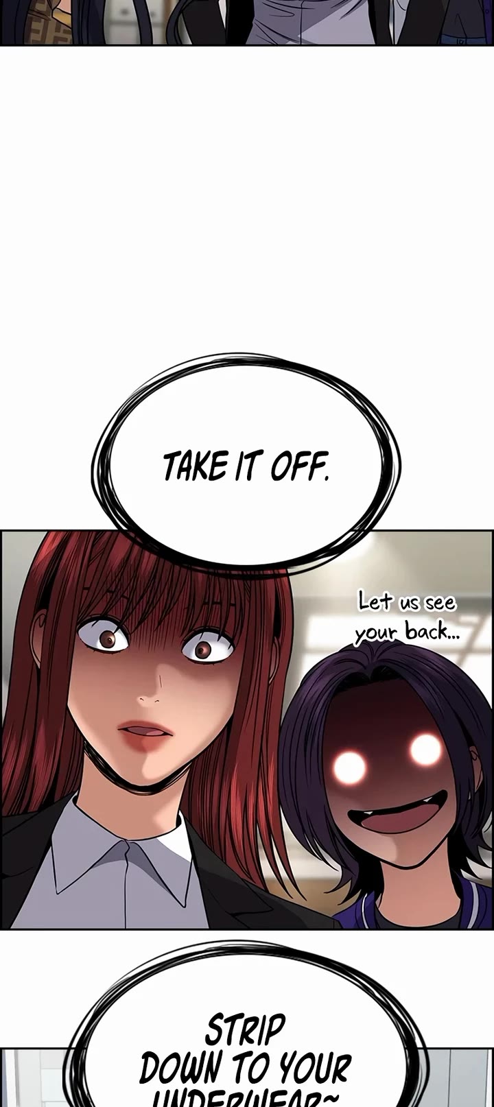 Get Schooled chapter 185 page 23