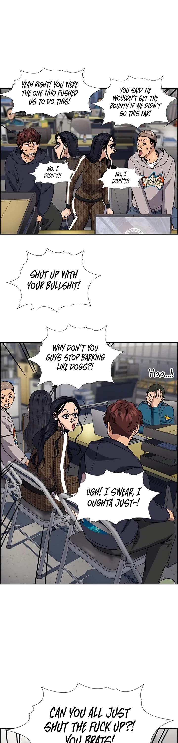Get Schooled chapter 185 page 35