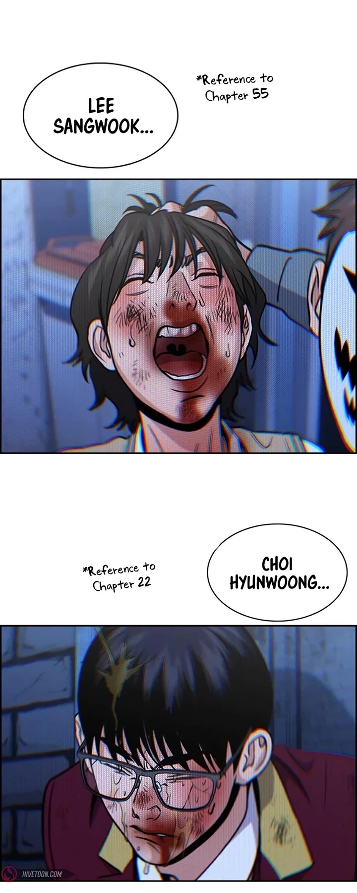 Get Schooled chapter 187 page 13