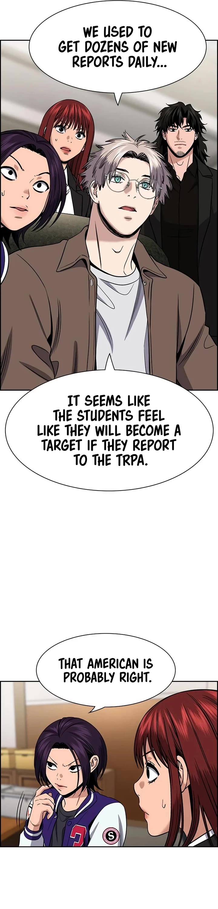 Get Schooled chapter 187 page 18