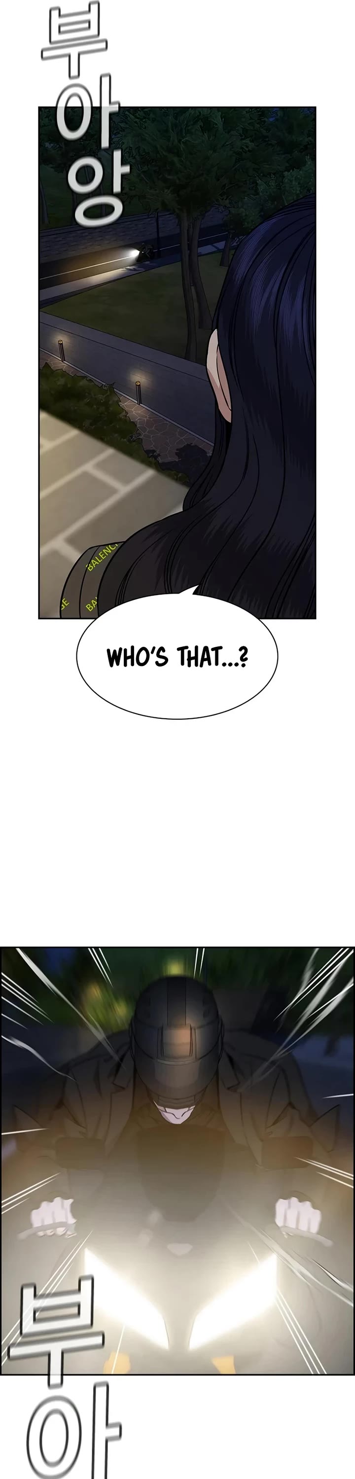 Get Schooled chapter 187 page 48