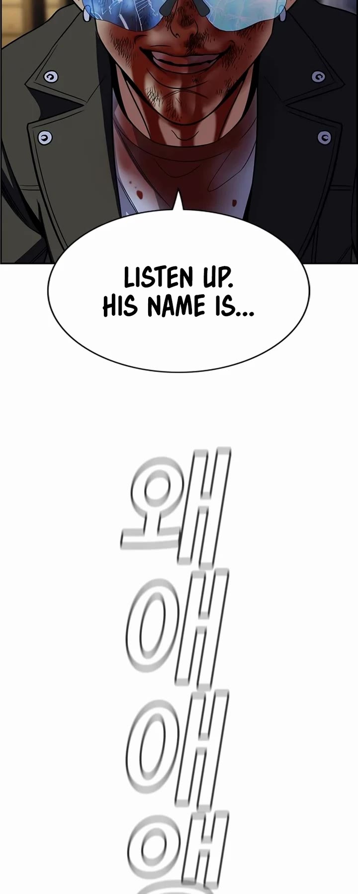 Get Schooled chapter 190 page 34