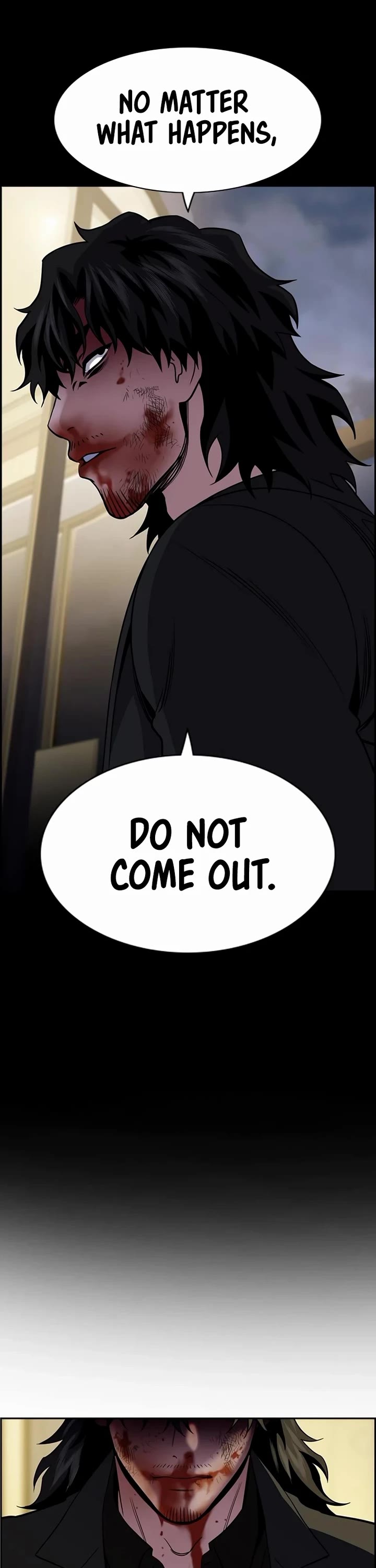 Get Schooled chapter 190 page 8