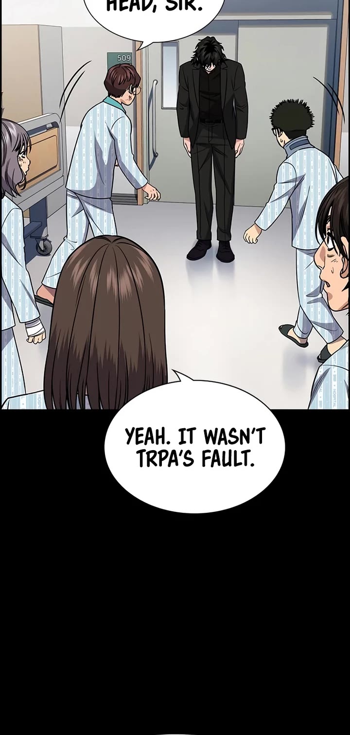 Get Schooled chapter 191 page 19