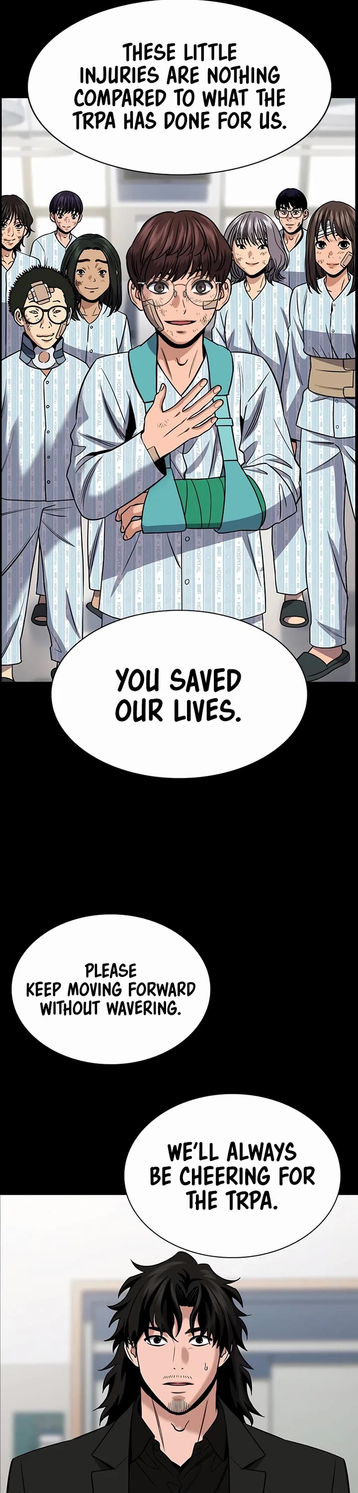 Get Schooled chapter 191 page 20