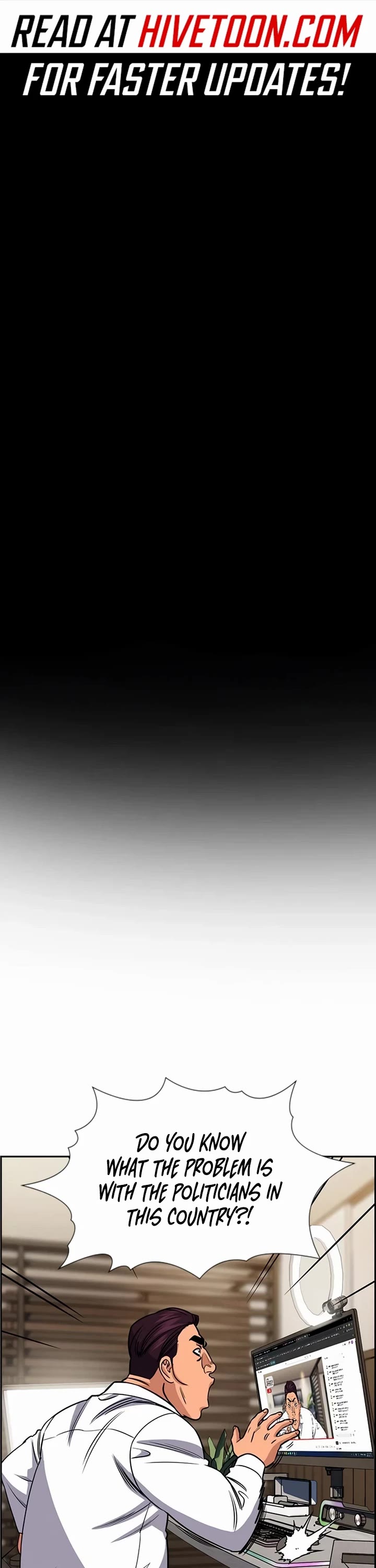 Get Schooled chapter 195 page 1