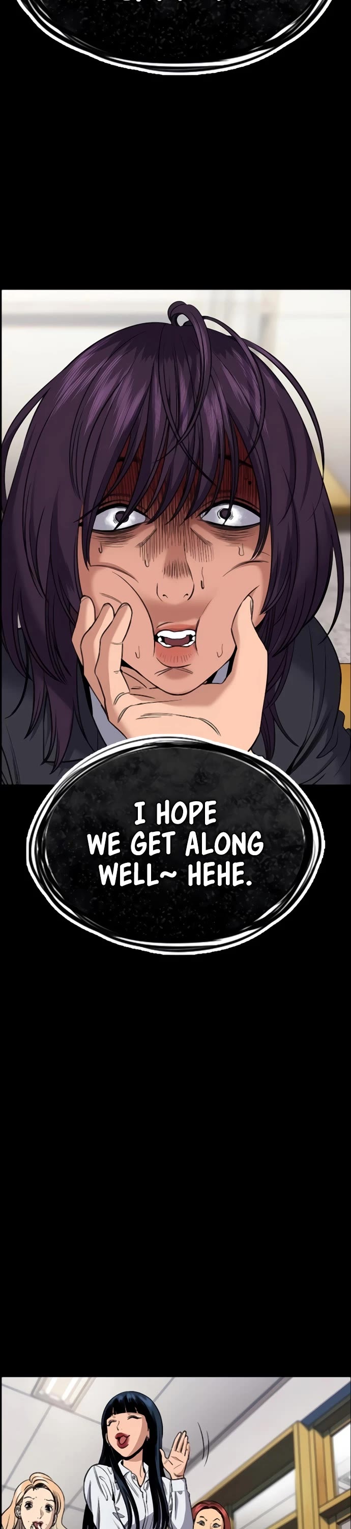 Get Schooled chapter 198 page 13