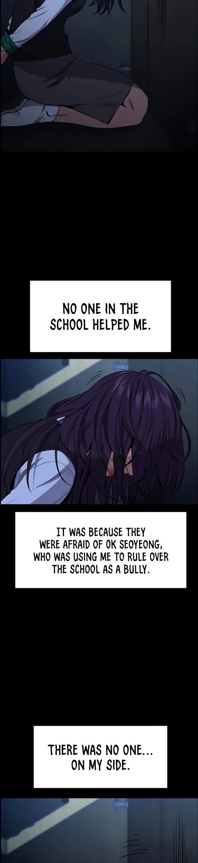 Get Schooled chapter 198 page 18