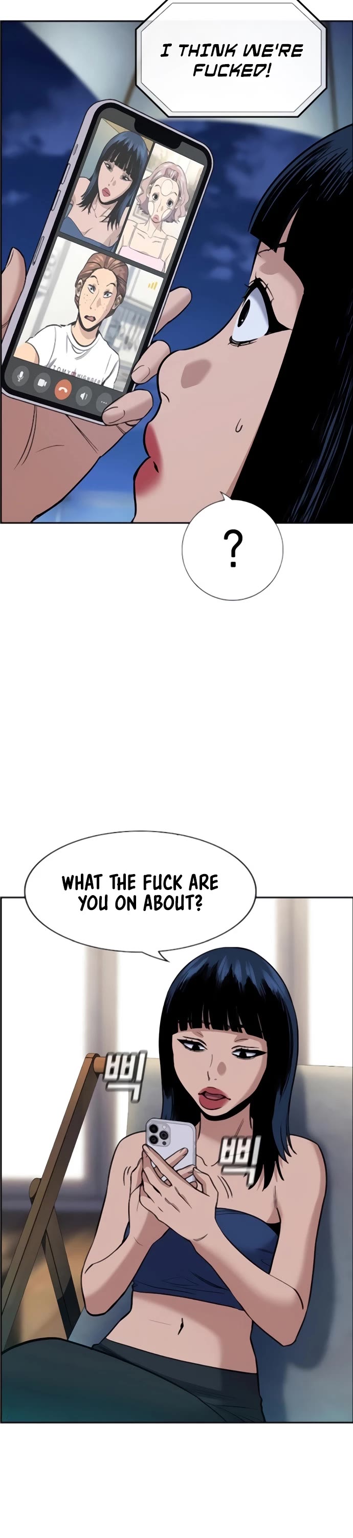 Get Schooled chapter 198 page 3
