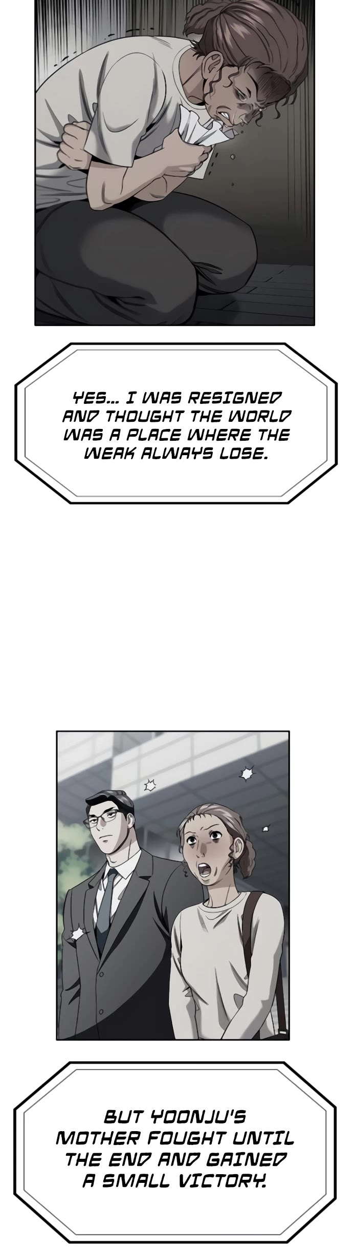 Get Schooled chapter 198 page 45