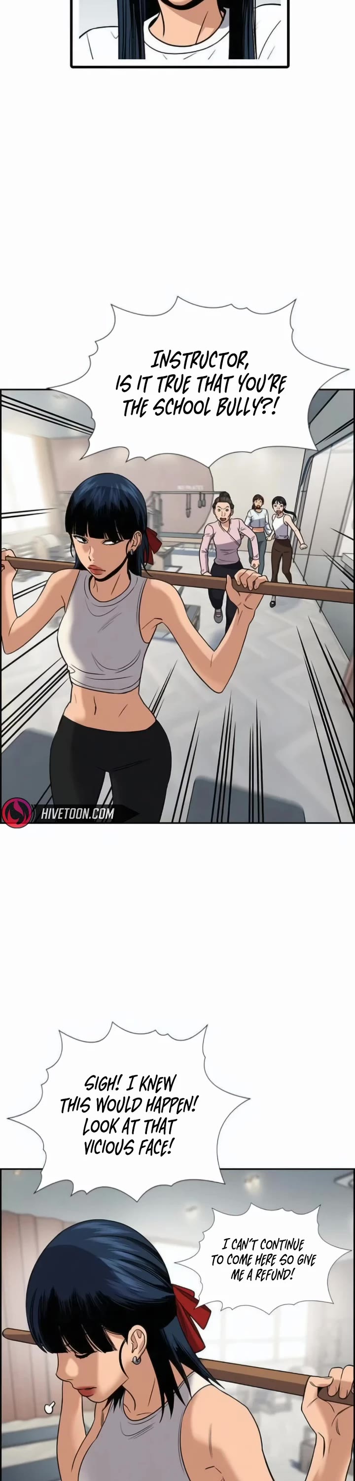 Get Schooled chapter 199 page 16