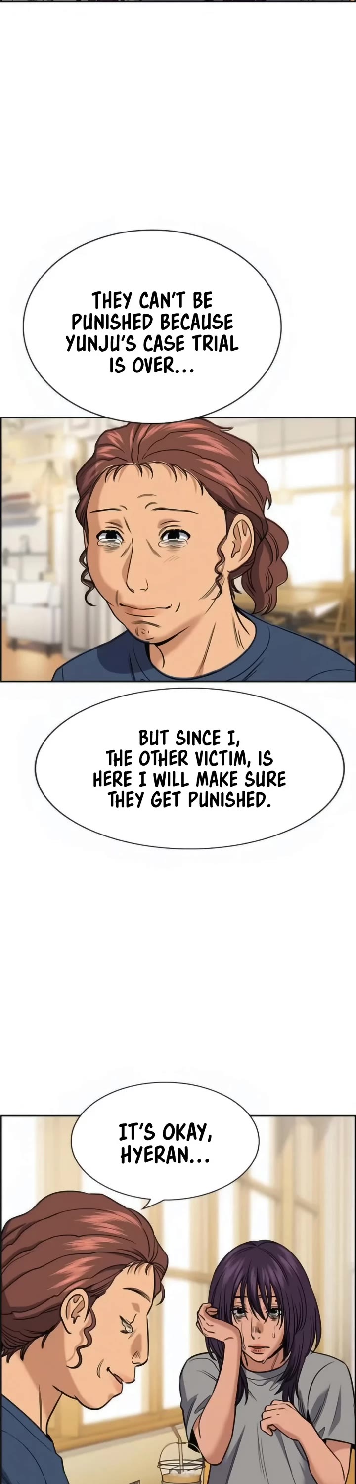 Get Schooled chapter 199 page 2