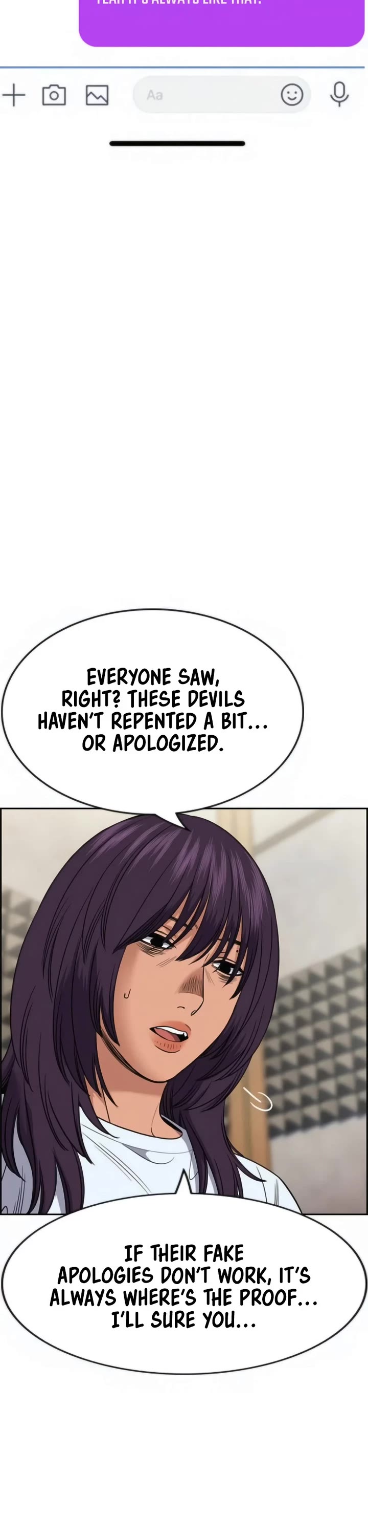 Get Schooled chapter 199 page 21