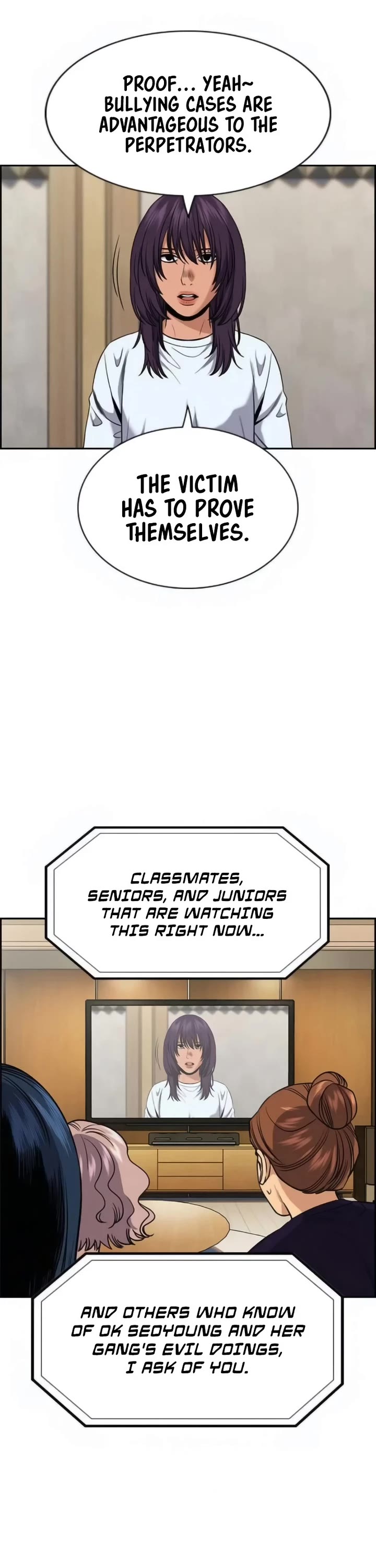 Get Schooled chapter 199 page 22