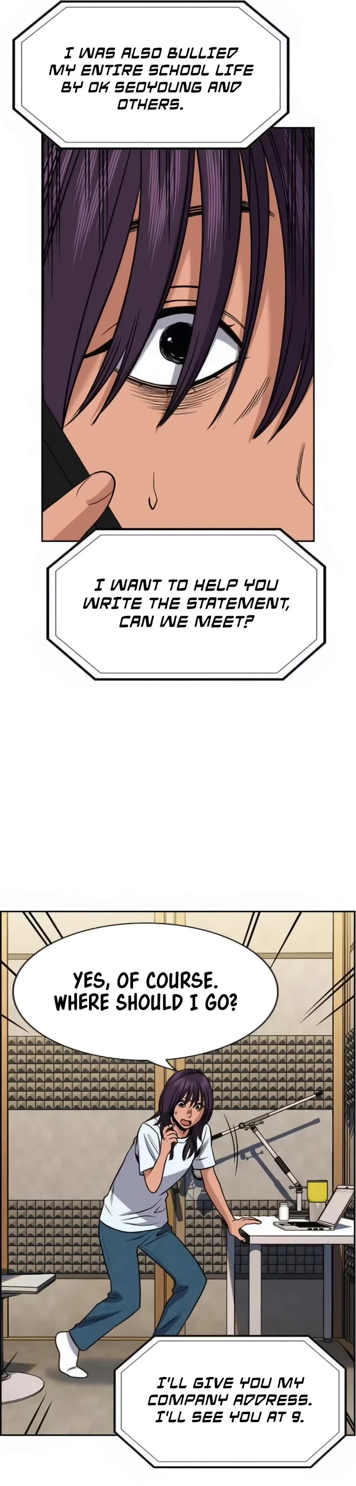 Get Schooled chapter 199 page 37