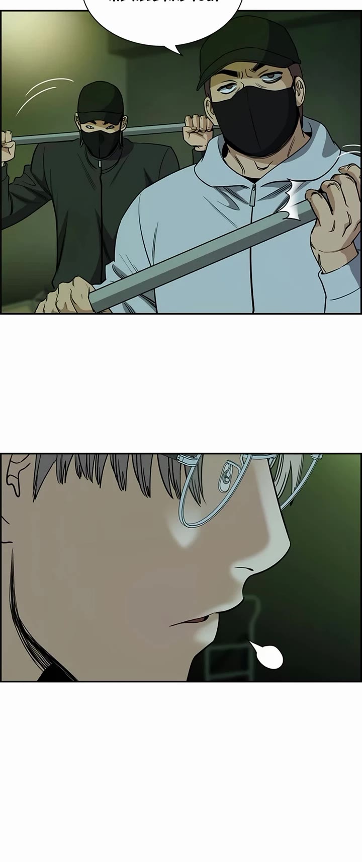 Get Schooled chapter 200 page 10
