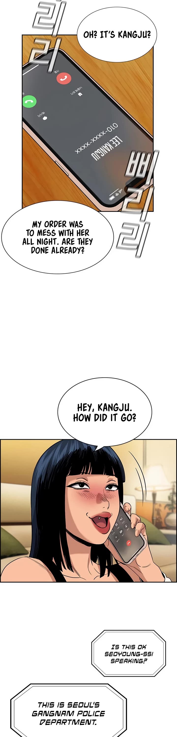 Get Schooled chapter 200 page 13