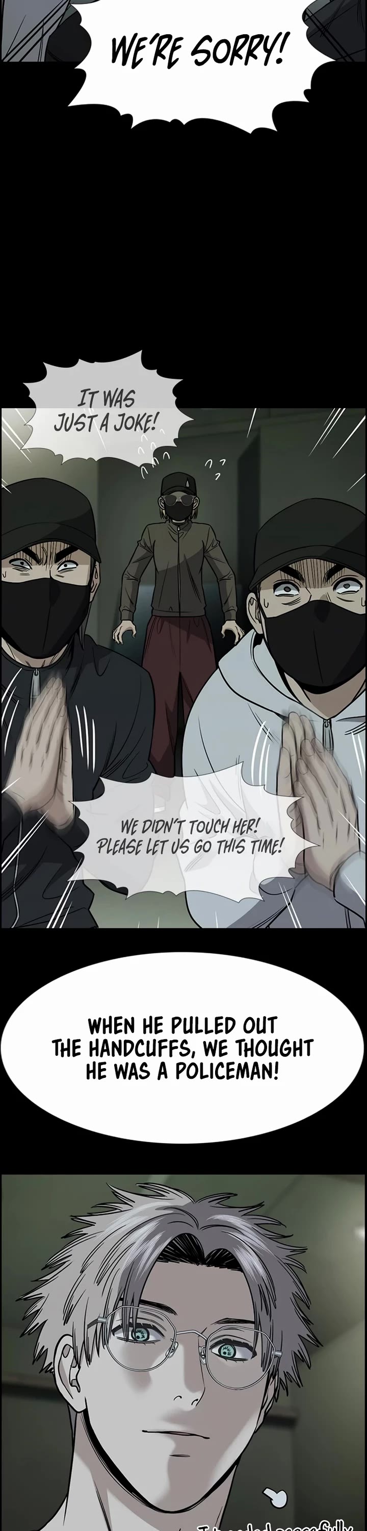 Get Schooled chapter 200 page 17