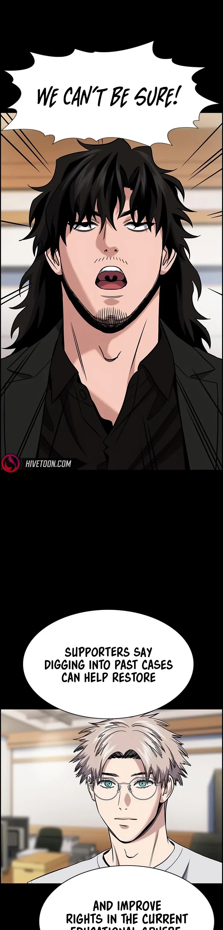 Get Schooled chapter 200 page 2