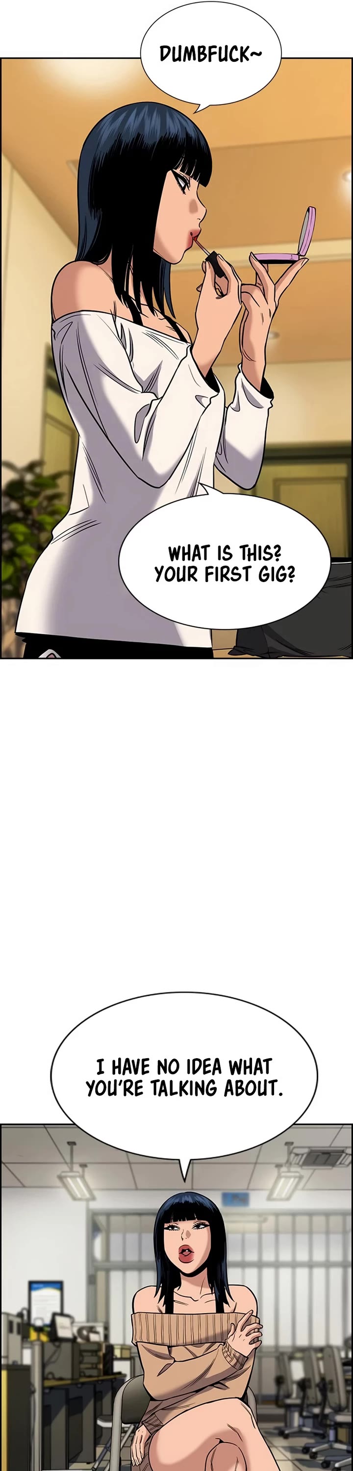 Get Schooled chapter 200 page 20