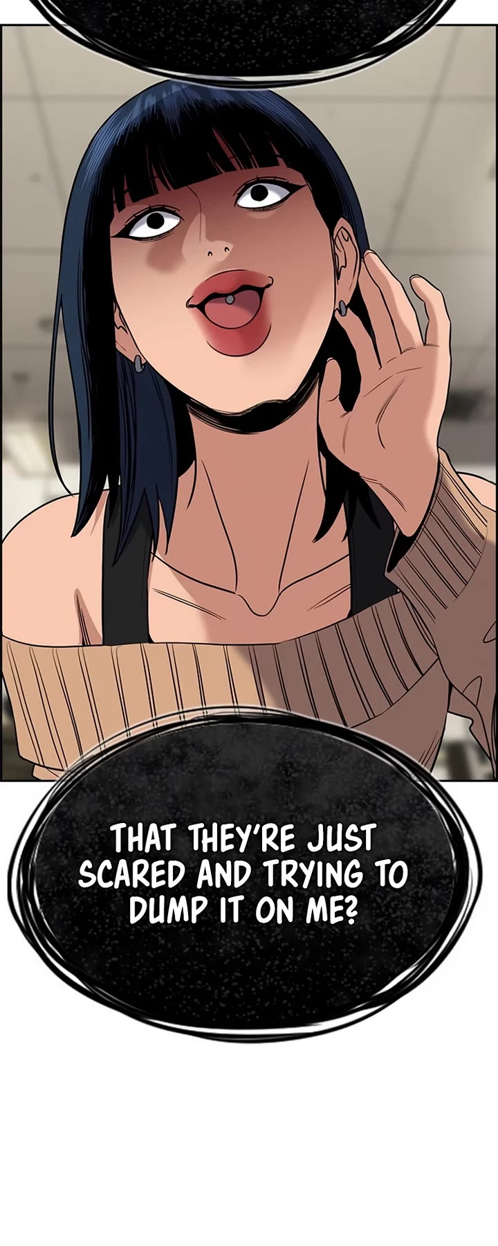 Get Schooled chapter 200 page 23