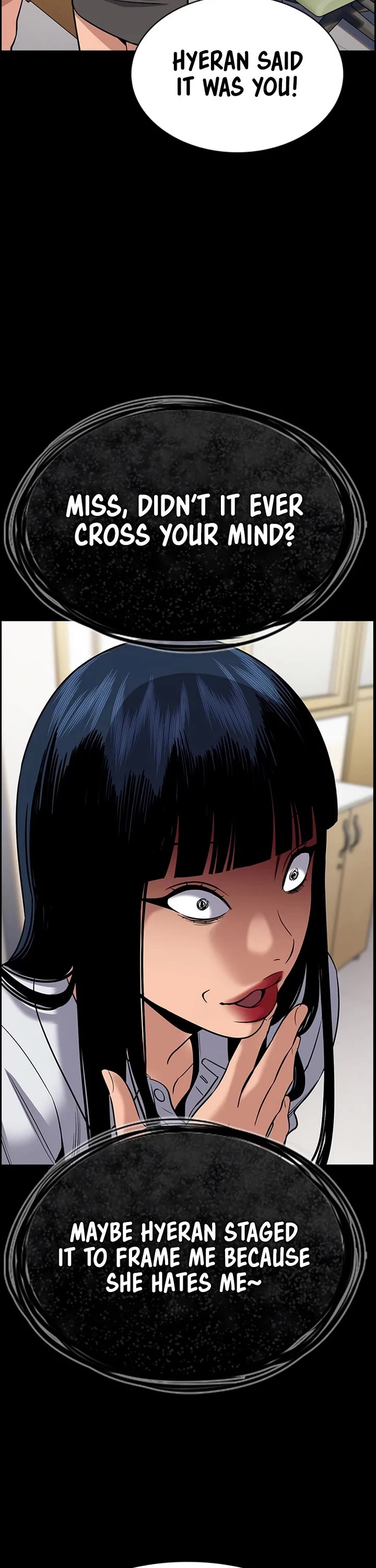 Get Schooled chapter 200 page 26