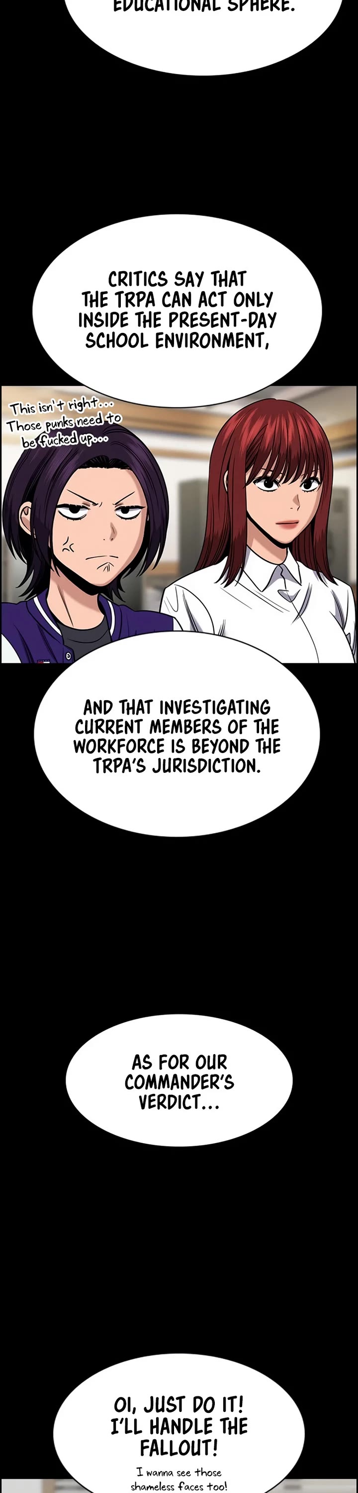 Get Schooled chapter 200 page 3