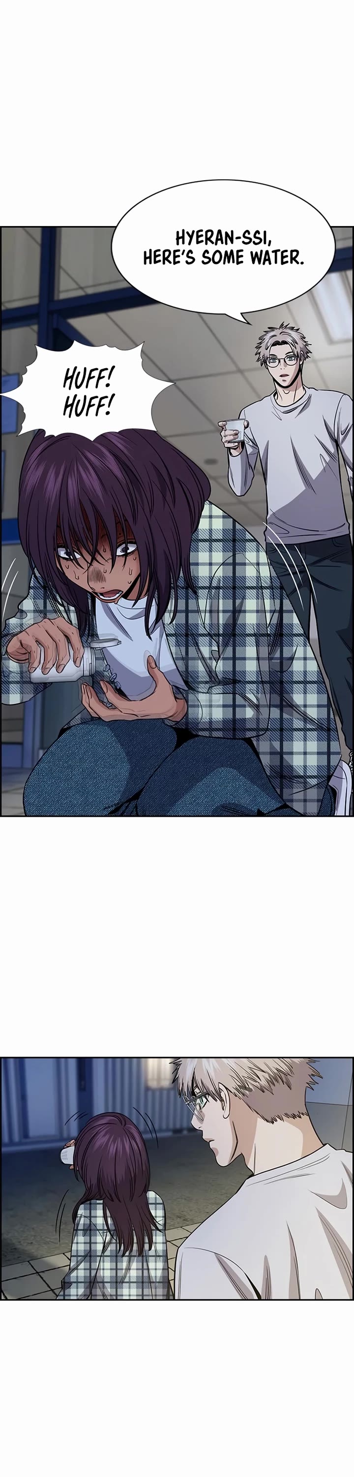 Get Schooled chapter 200 page 30