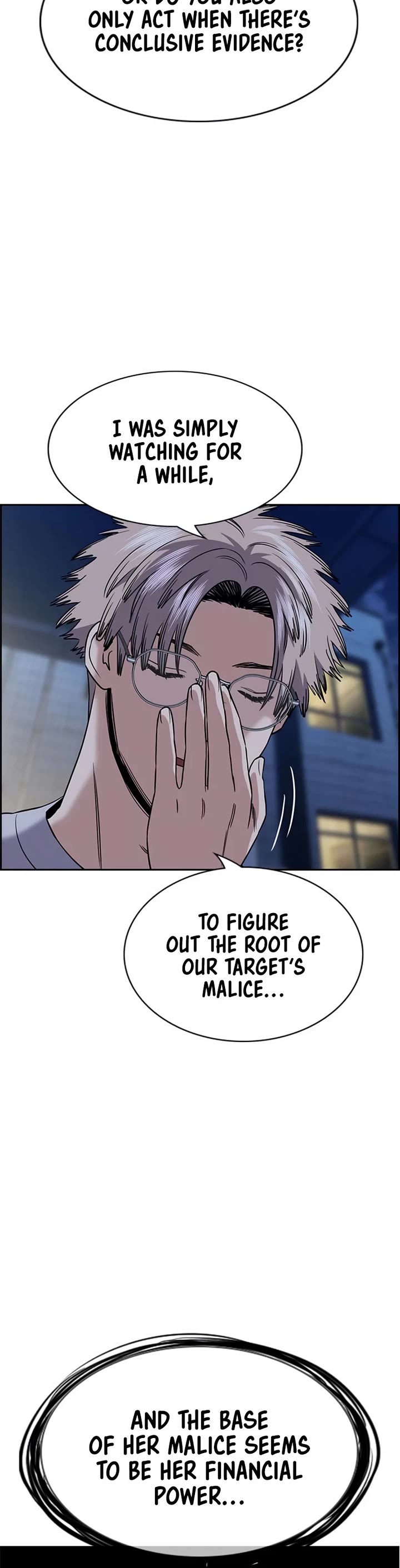 Get Schooled chapter 200 page 42