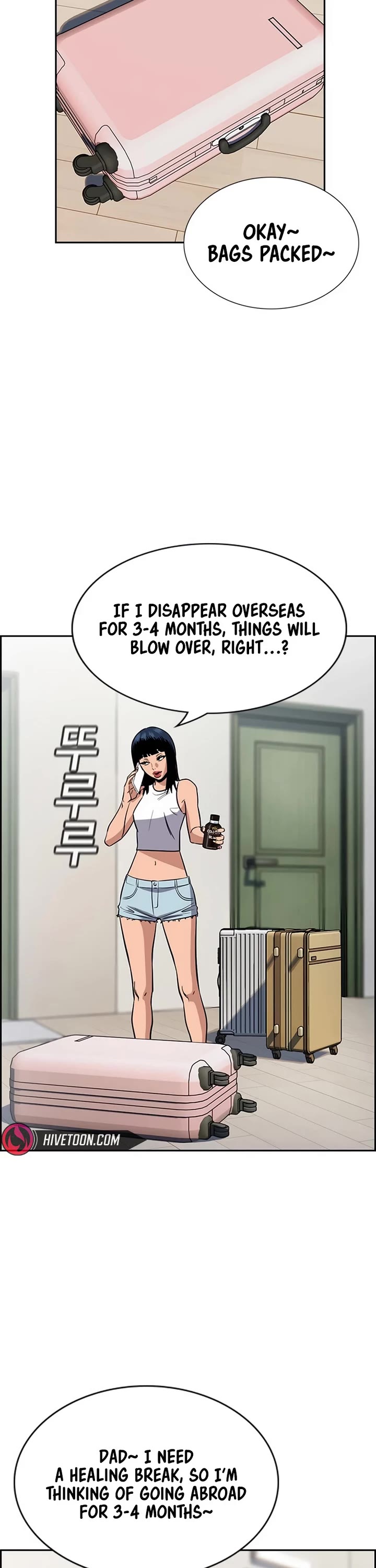 Get Schooled chapter 200 page 44